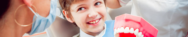 Детский стоматолог на Бауманской